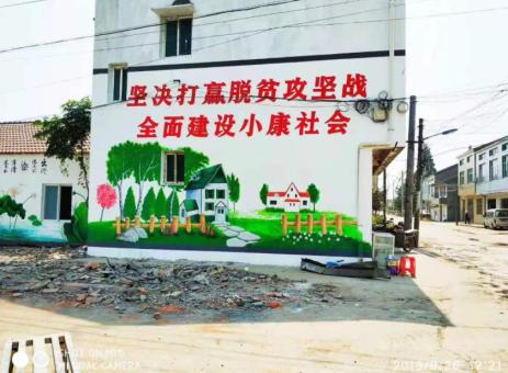 赣州手绘文化墙的优势以及选择它的理由