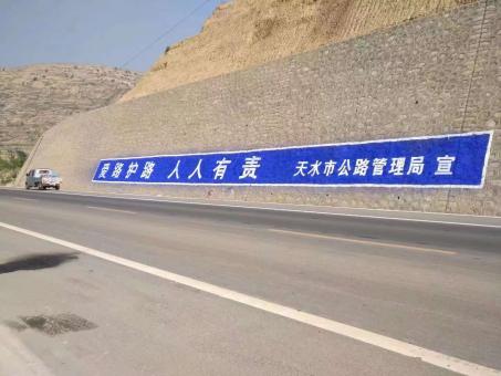 赣州墙体广告的地理位置选择的重要性
