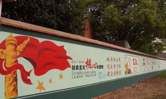 赣州墙体广告之彩绘