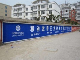 赣州如何打造能够“让人记住”的广告
