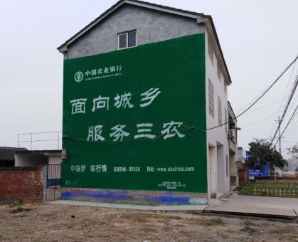 赣州为什么制作墙体广告