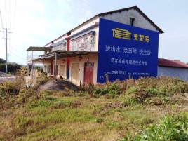 赣州必须知道的墙体广告形势