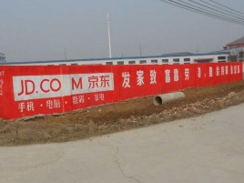 赣州户外墙体广告效果听得见