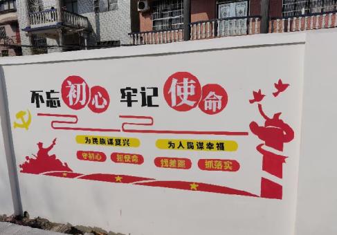 赣州美丽乡村文化墙价格怎么样