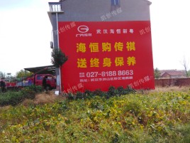 赣州墙体广告影响褪色的因素