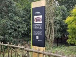 赣州标识牌材料选择和运用的注意事项