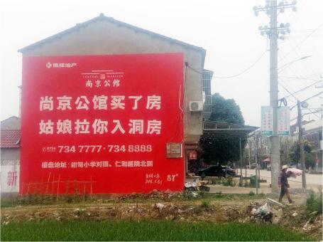 赣州做户外墙体广告，一定要避开这4大雷区