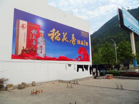 赣州墙体喷绘广告效果怎么样？