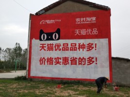 赣州互联网广告横飞的当下，为什么最受欢迎的依然是户外墙体广告？
