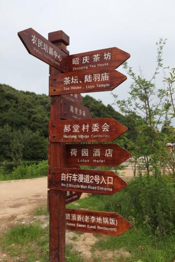 赣州标识标牌的类别有哪些？制作工艺都有哪些要求？看完就懂了！