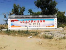 赣州墙体彩绘环保吗？有哪些优点呢？