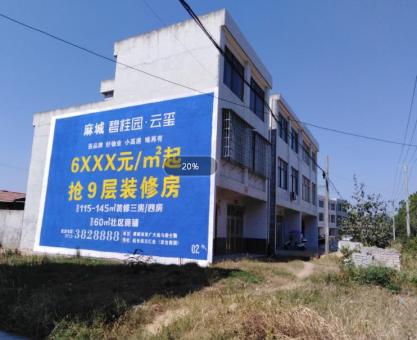 如何策划赣州墙体广告的投放？