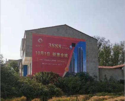赣州墙体广告发布的关键问题