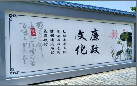 赣州文化墙可以用哪些字体你知道吗？