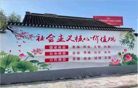 赣州墙体彩绘材料