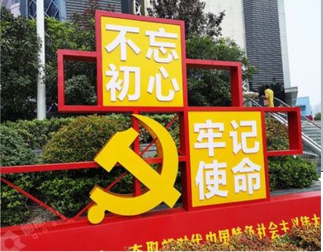 赣州标识标牌雕刻工艺的四个窍门