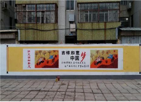赣州什么是文化墙