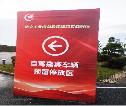 赣州户外广告牌用什么材料做最好？