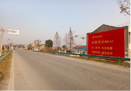 赣州墙体广告是如何印刷的？