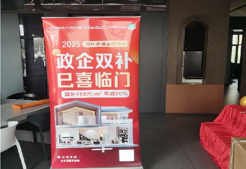 赣州户内写真的特点是什么？
