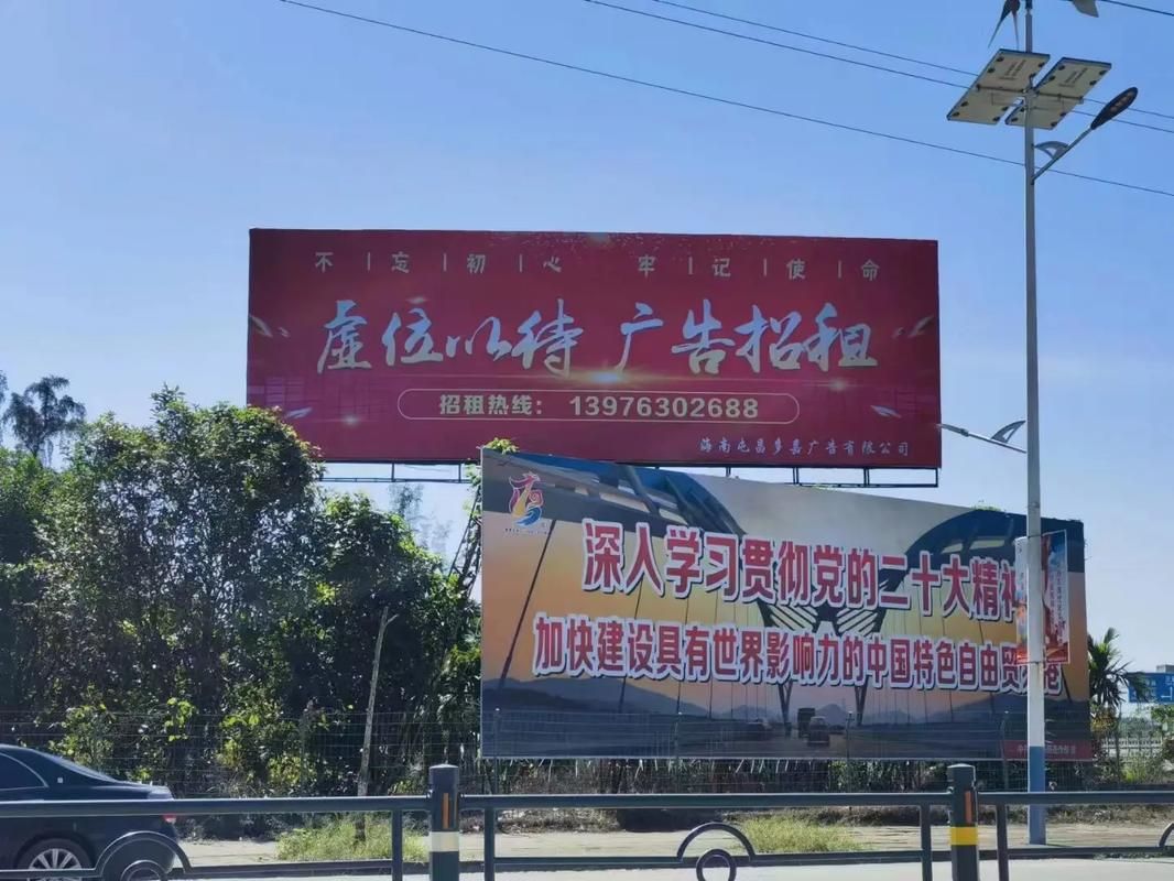 赣州户外大牌广告如何能帮助客户实现精准投放、效果翻倍？