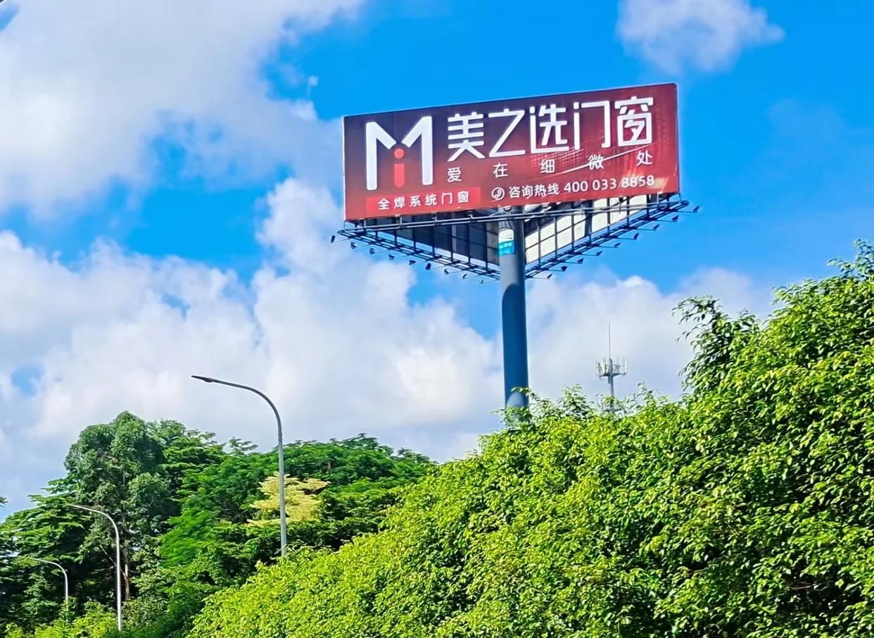 赣州高速高炮广告独特的传媒优势性