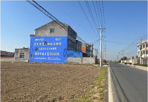 赣州墙体广告用的是什么漆？