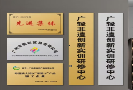 赣州不锈钢腐蚀牌制作流程