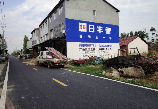 赣州墙体广告制作复杂吗?