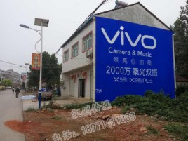 赣州墙体广告位置选择重要性