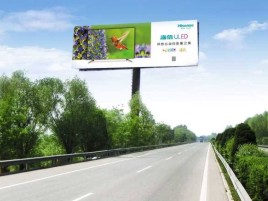 赣州高速擎天柱广告牌的特点和优势