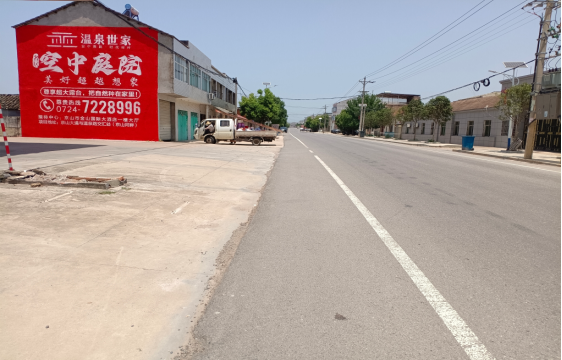 赣州墙体广告能用的好材料有哪些？