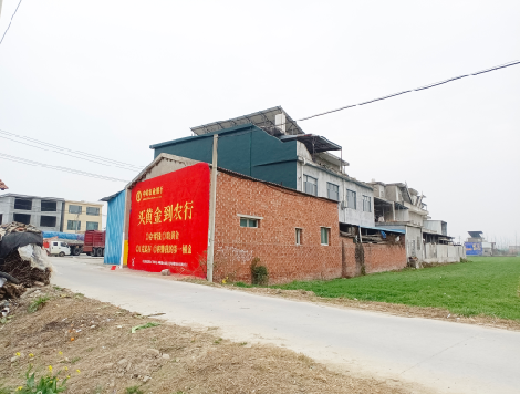 赣州制作墙体广告思路。