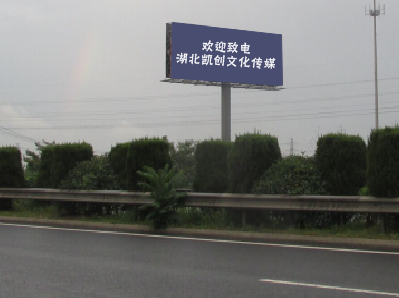 赣州大型户外广告多久换一次？