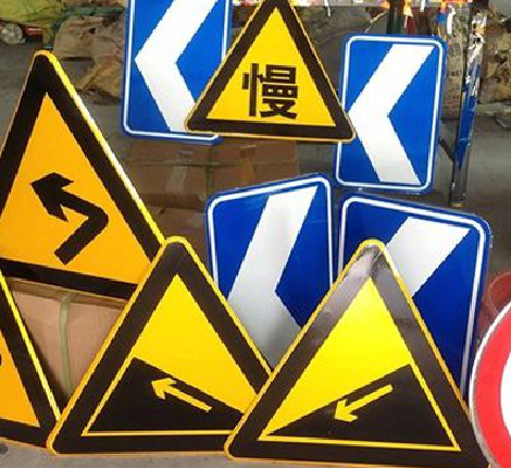 赣州标识标牌中颜色的确定是很重要的。