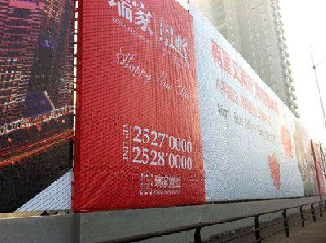 赣州如何长久保持户外喷画的质量？